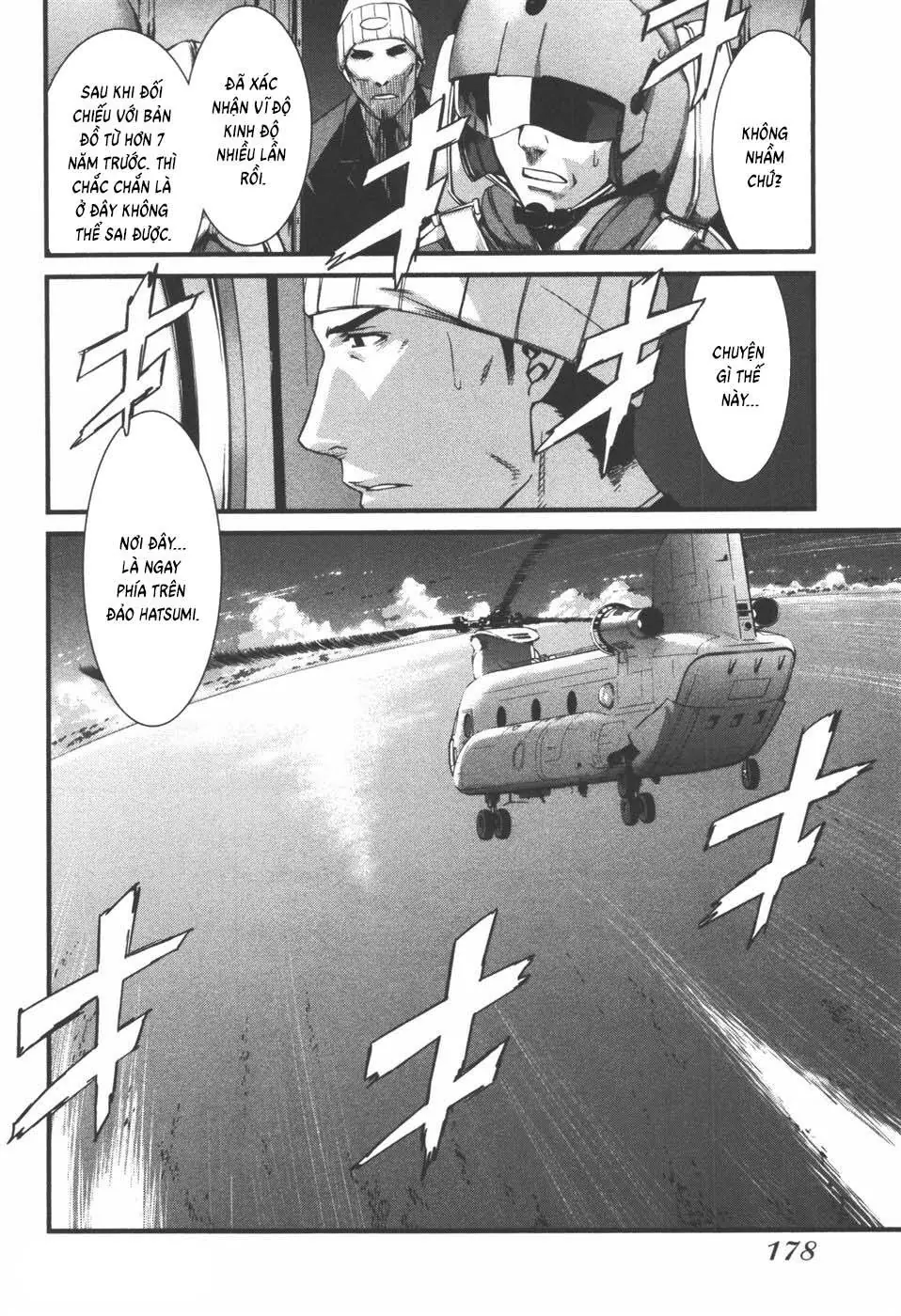 World Embryo Remastered Chapter 38 - Trang 32