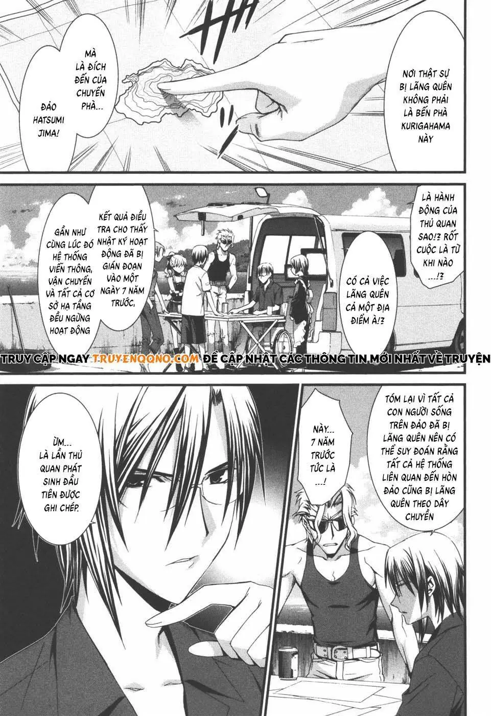 World Embryo Remastered Chapter 38 - Trang 4