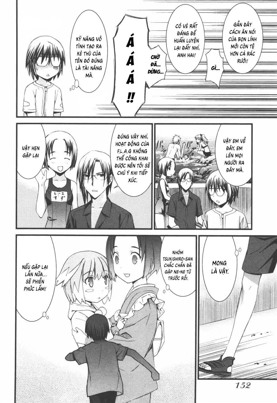 World Embryo Remastered Chapter 38 - Trang 6