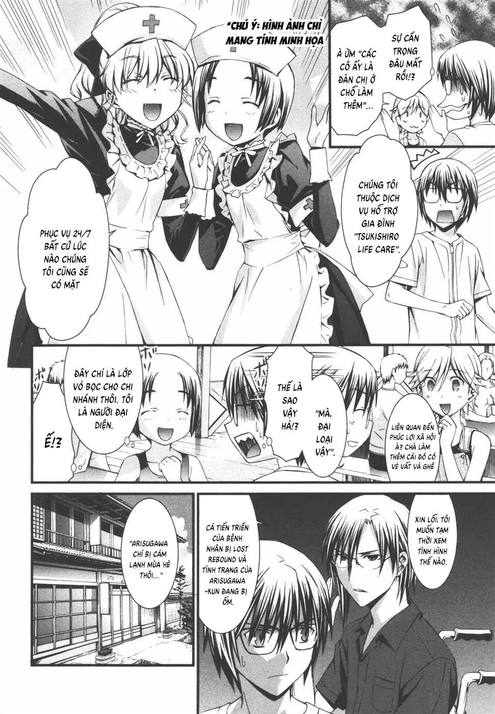 World Embryo Remastered Chapter 38 - Trang 8