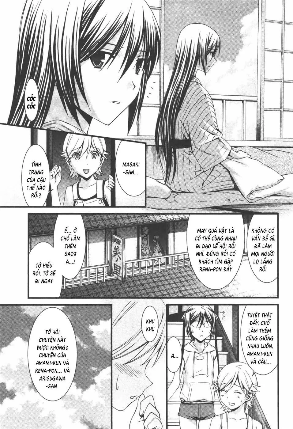 World Embryo Remastered Chapter 38 - Trang 9
