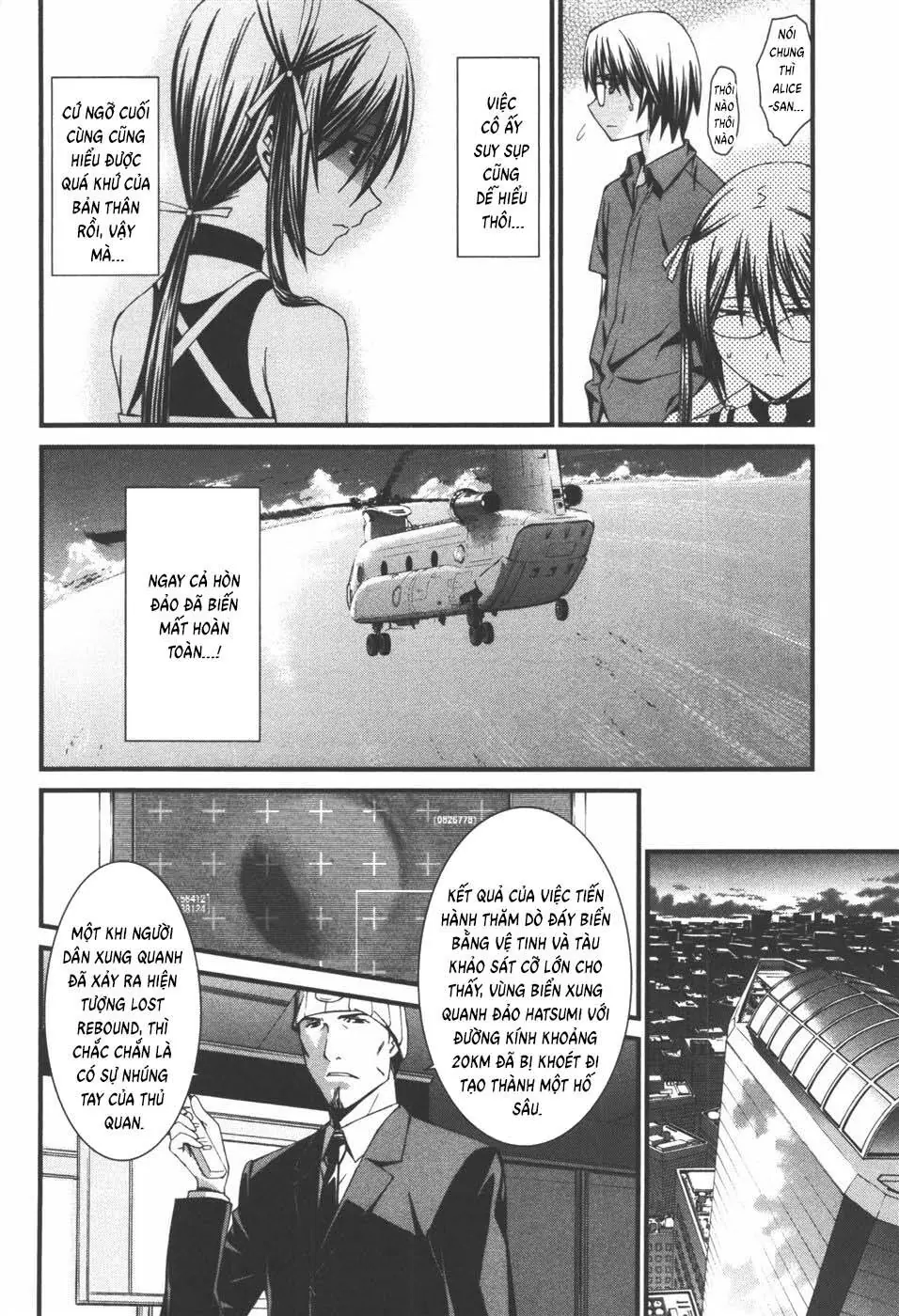World Embryo Remastered Chapter 39 - Trang 10