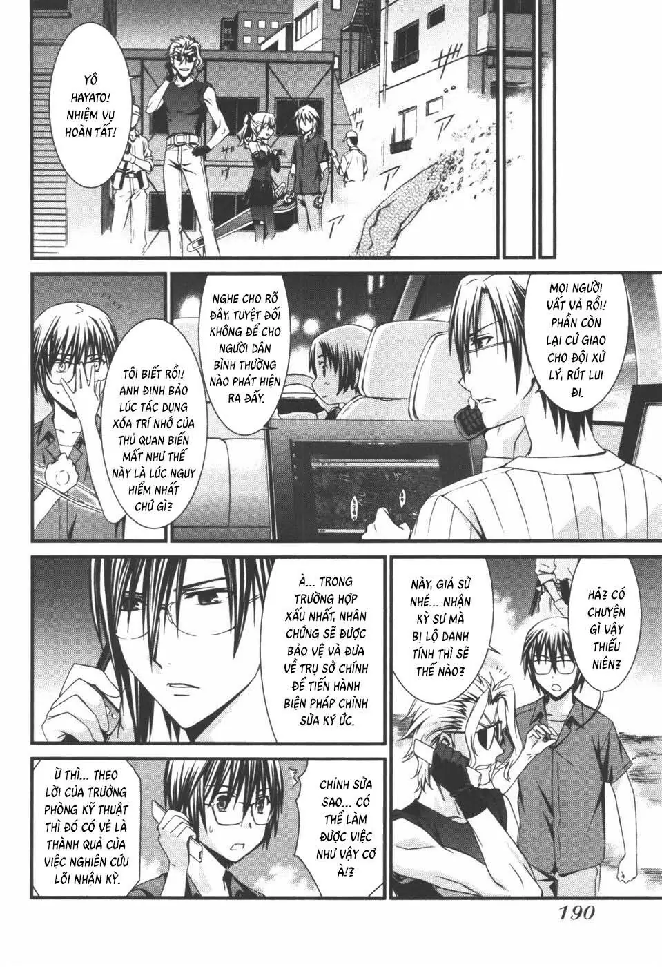 World Embryo Remastered Chapter 39 - Trang 14
