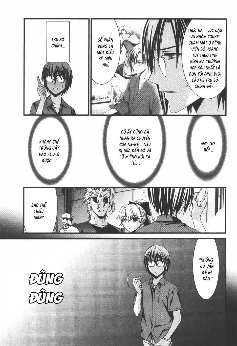 World Embryo Remastered Chapter 39 - Trang 15