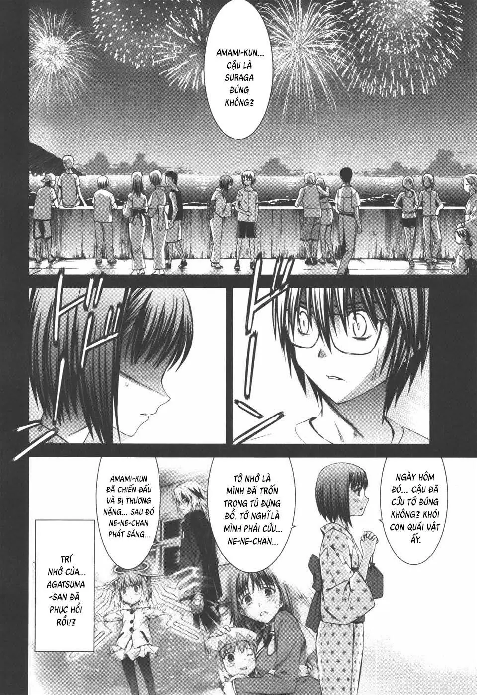 World Embryo Remastered Chapter 39 - Trang 16