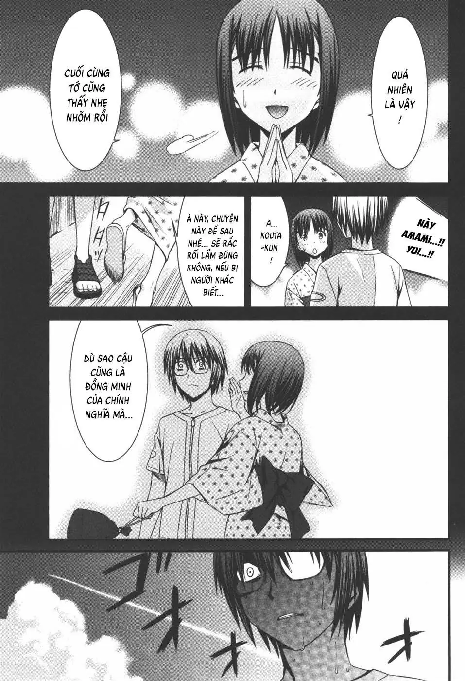 World Embryo Remastered Chapter 39 - Trang 19