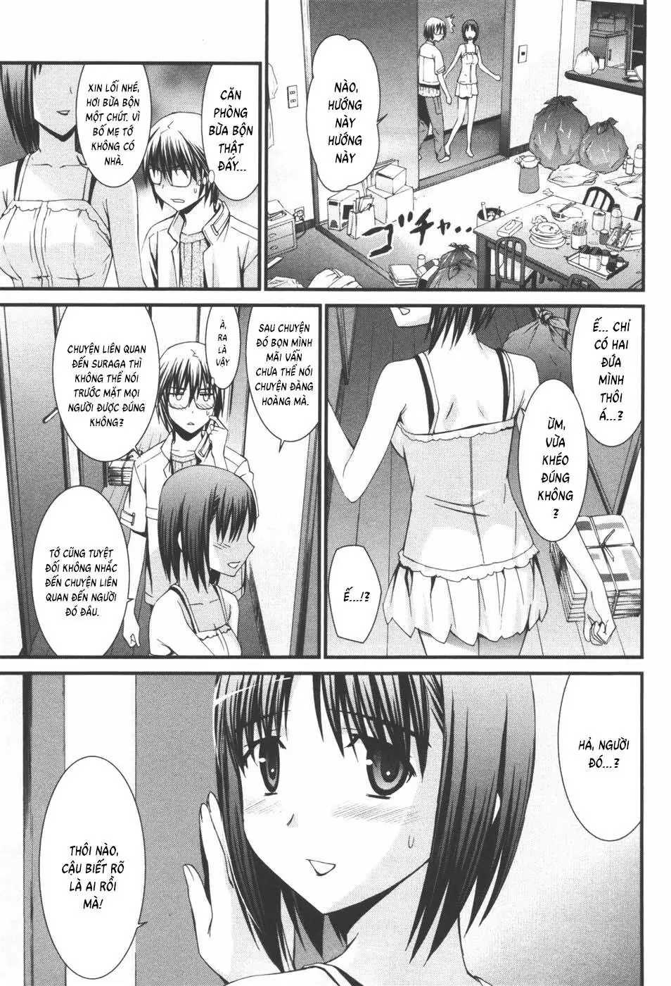 World Embryo Remastered Chapter 39 - Trang 21