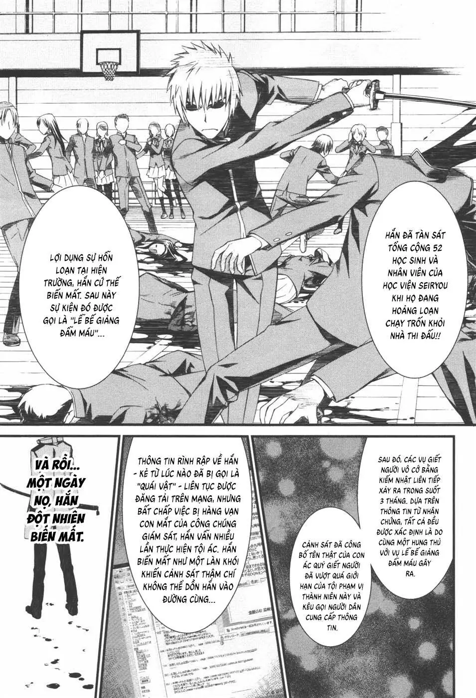 World Embryo Remastered Chapter 39 - Trang 25