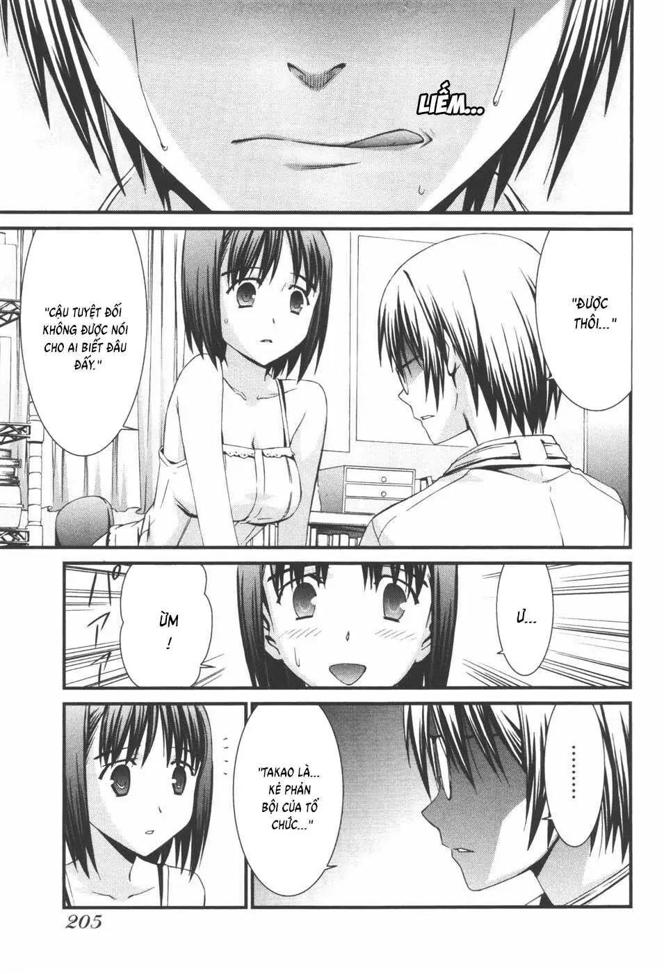 World Embryo Remastered Chapter 39 - Trang 29