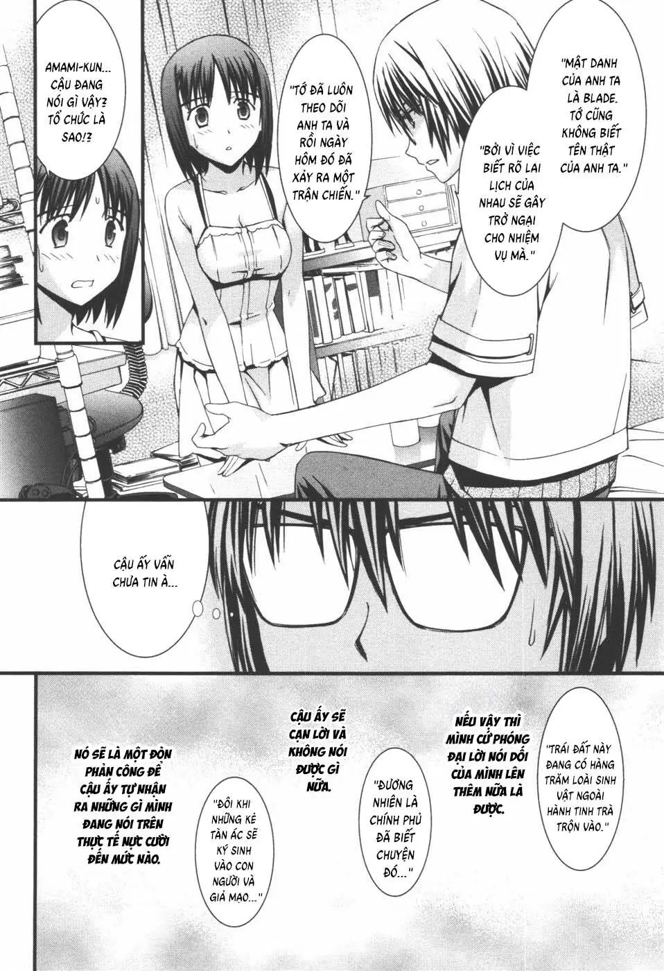 World Embryo Remastered Chapter 39 - Trang 30