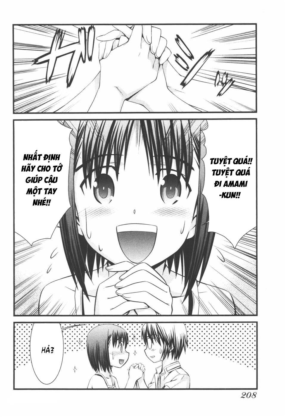 World Embryo Remastered Chapter 39 - Trang 32
