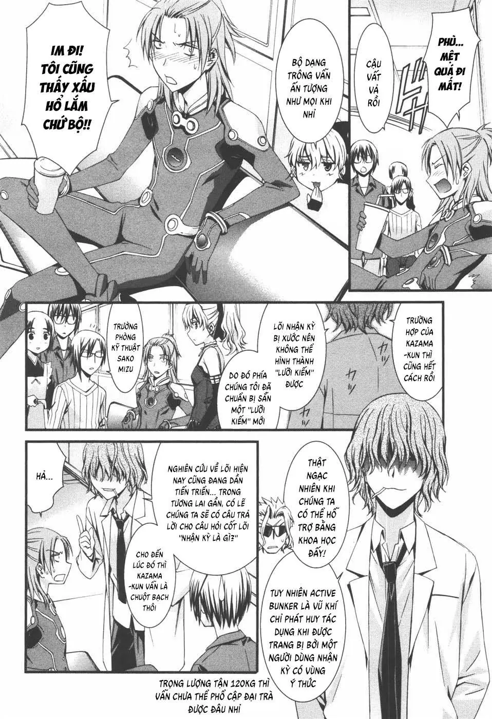 World Embryo Remastered Chapter 39 - Trang 8