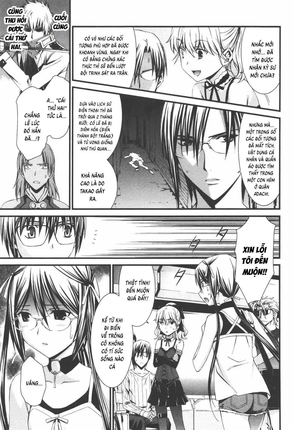 World Embryo Remastered Chapter 39 - Trang 9