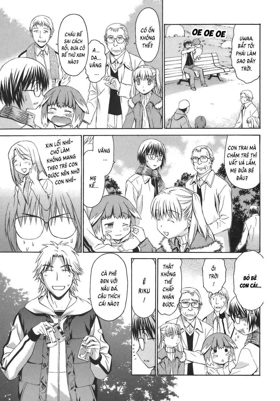 World Embryo Remastered Chapter 4 - Trang 11