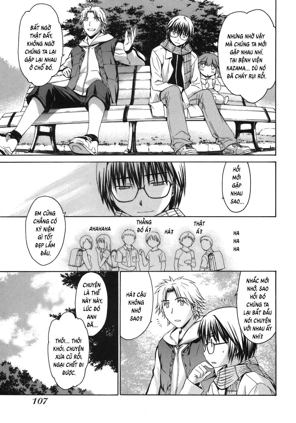 World Embryo Remastered Chapter 4 - Trang 13