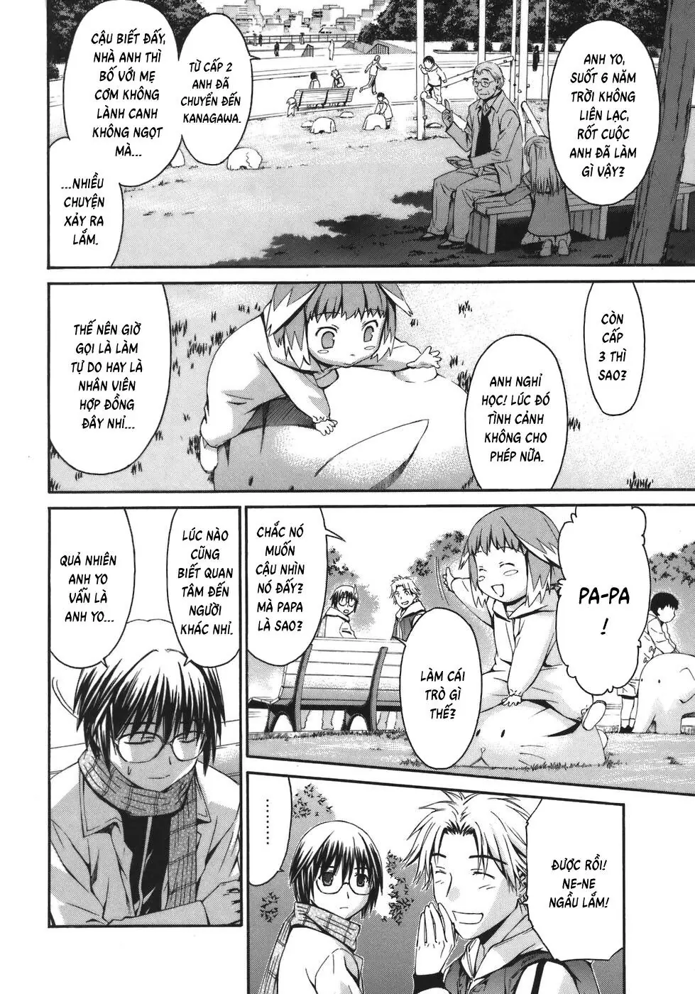 World Embryo Remastered Chapter 4 - Trang 14