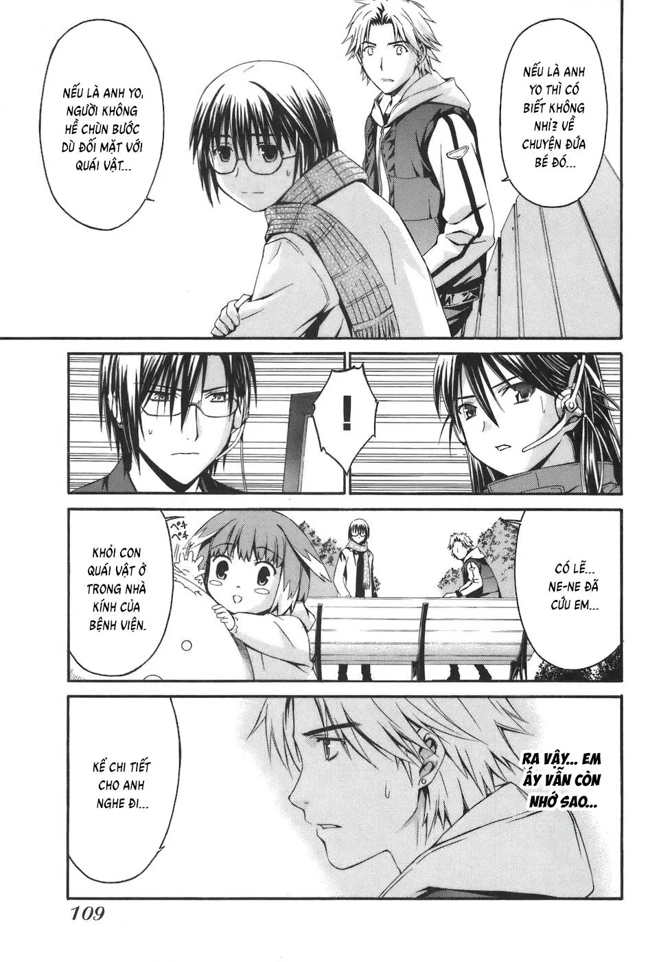 World Embryo Remastered Chapter 4 - Trang 15