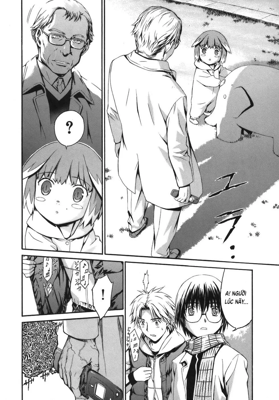 World Embryo Remastered Chapter 4 - Trang 16
