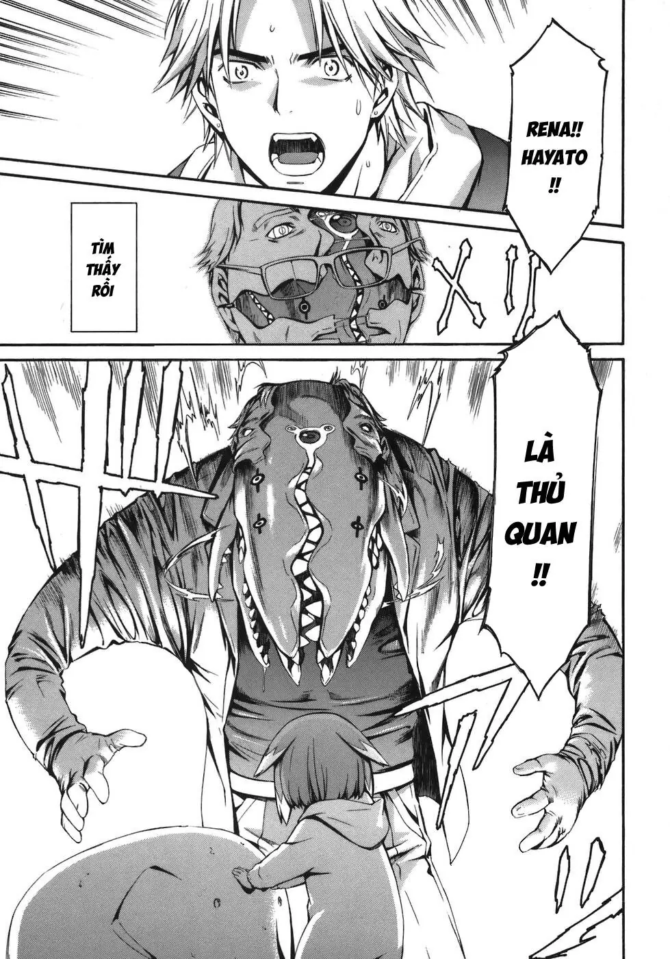 World Embryo Remastered Chapter 4 - Trang 17