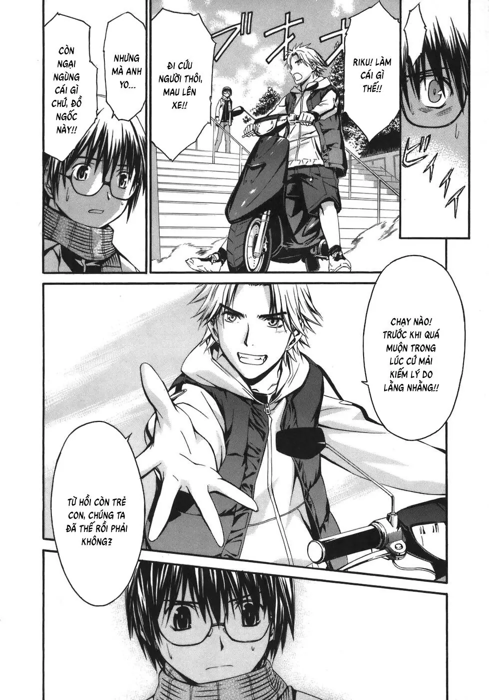 World Embryo Remastered Chapter 4 - Trang 21