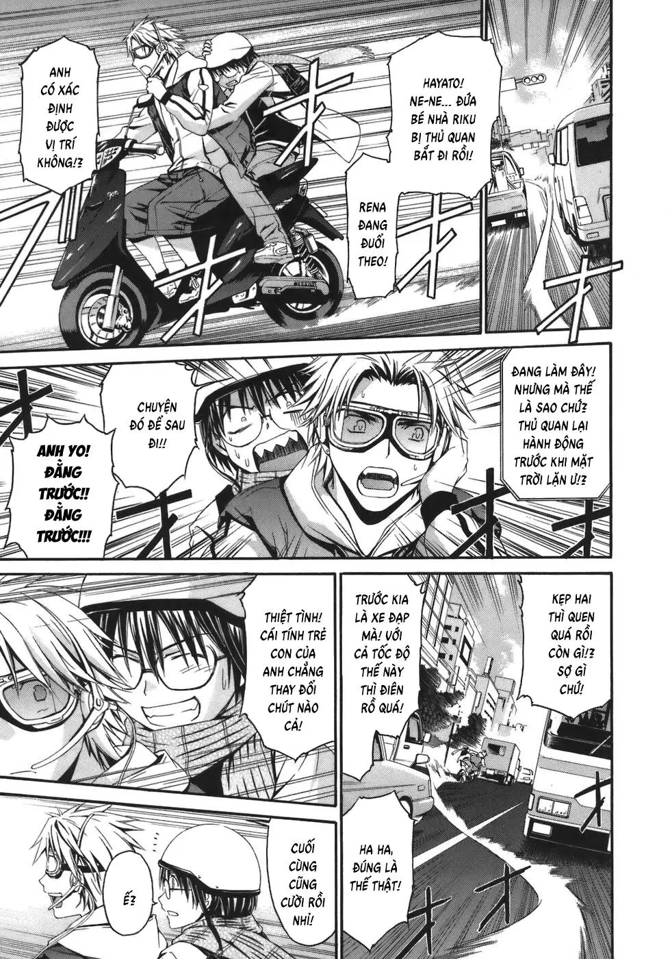 World Embryo Remastered Chapter 4 - Trang 22