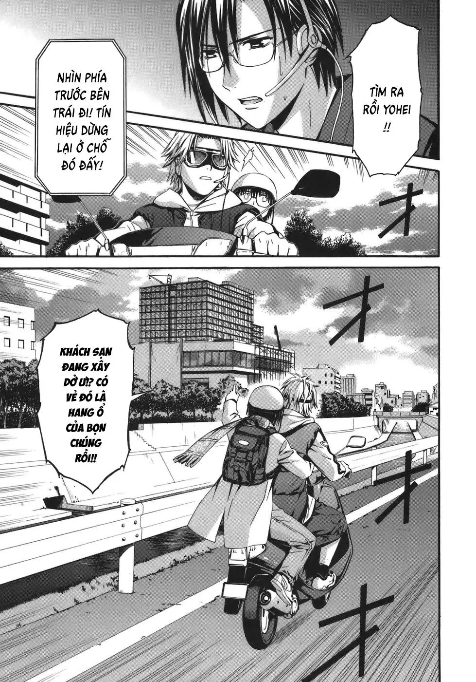 World Embryo Remastered Chapter 4 - Trang 26