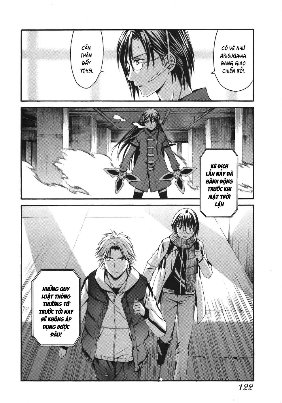 World Embryo Remastered Chapter 4 - Trang 27