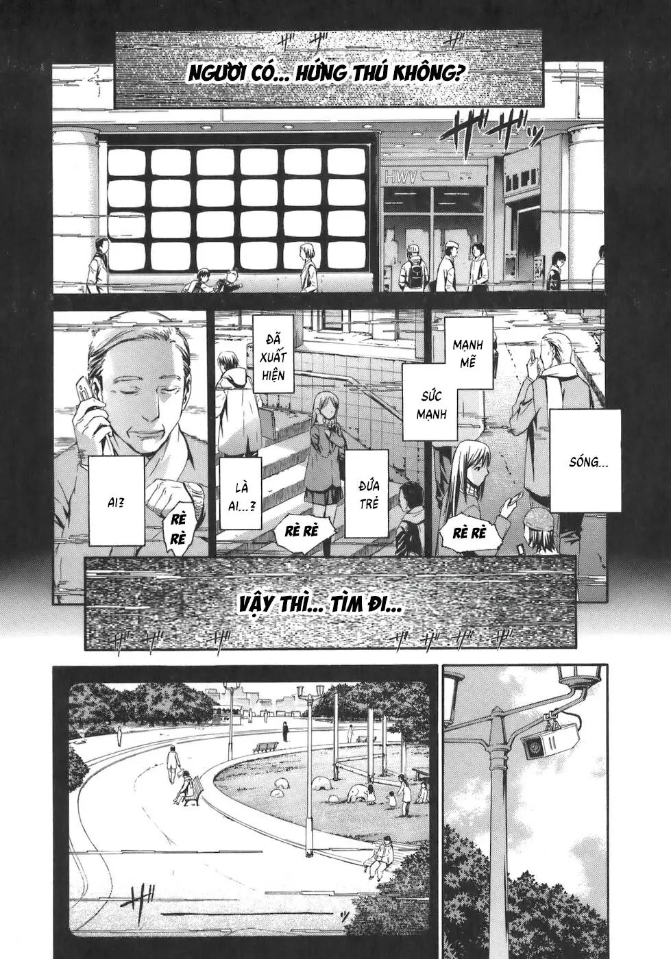 World Embryo Remastered Chapter 4 - Trang 6
