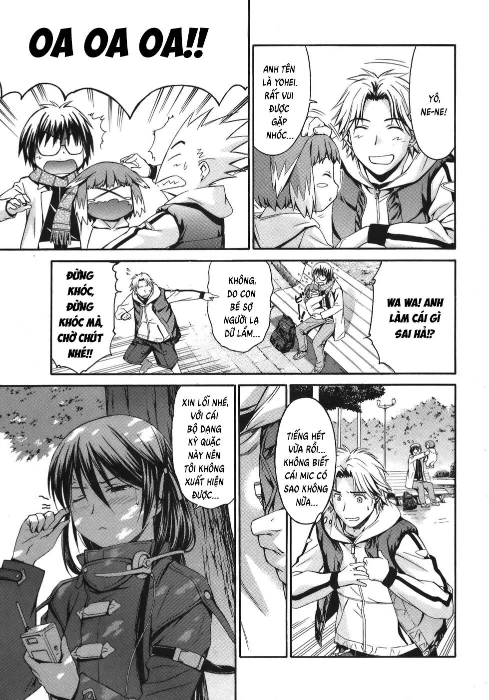 World Embryo Remastered Chapter 4 - Trang 9
