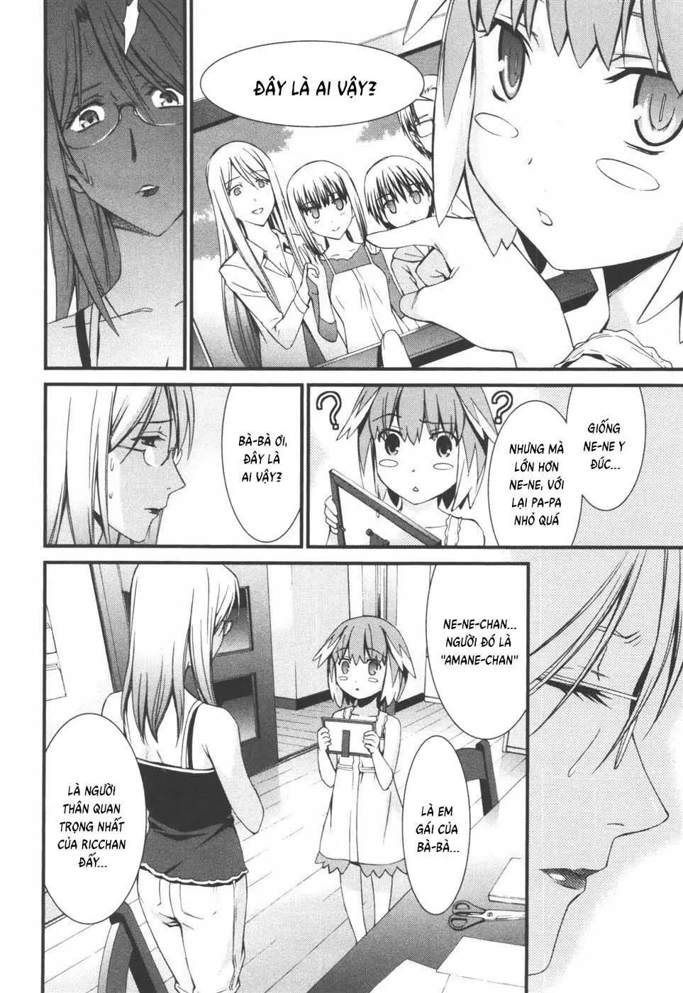 World Embryo Remastered Chapter 40 - Trang 10