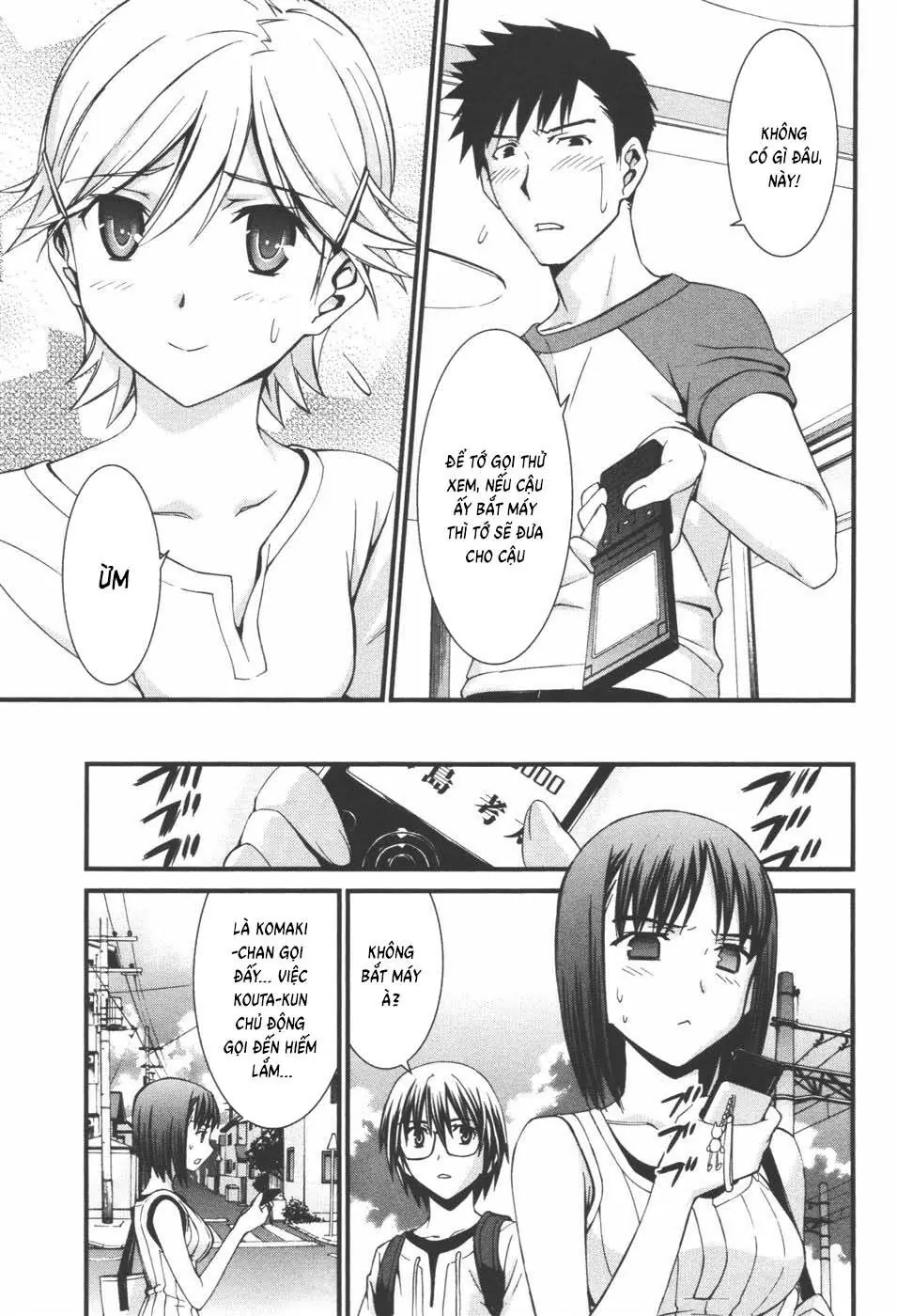 World Embryo Remastered Chapter 40 - Trang 13