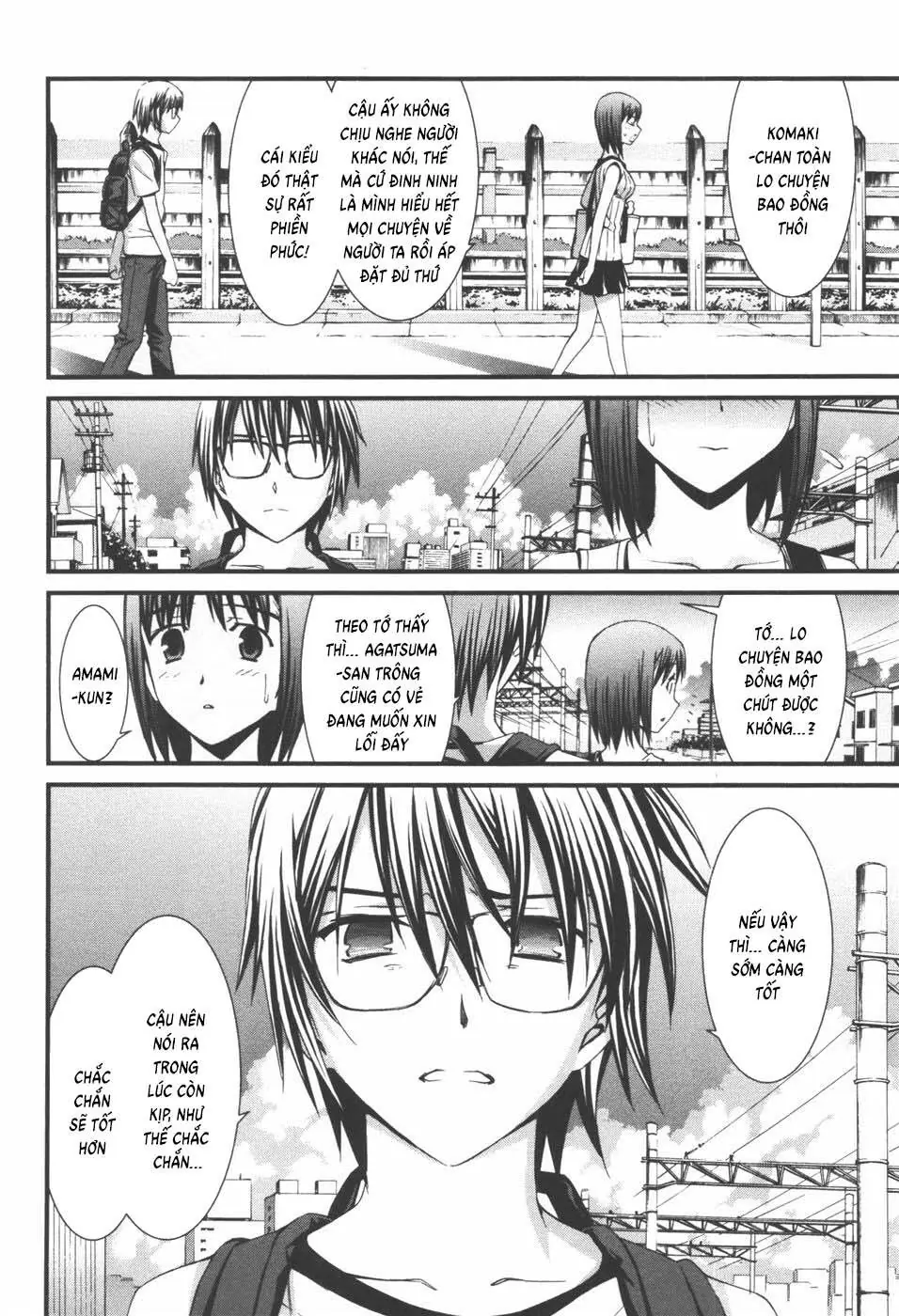 World Embryo Remastered Chapter 40 - Trang 14