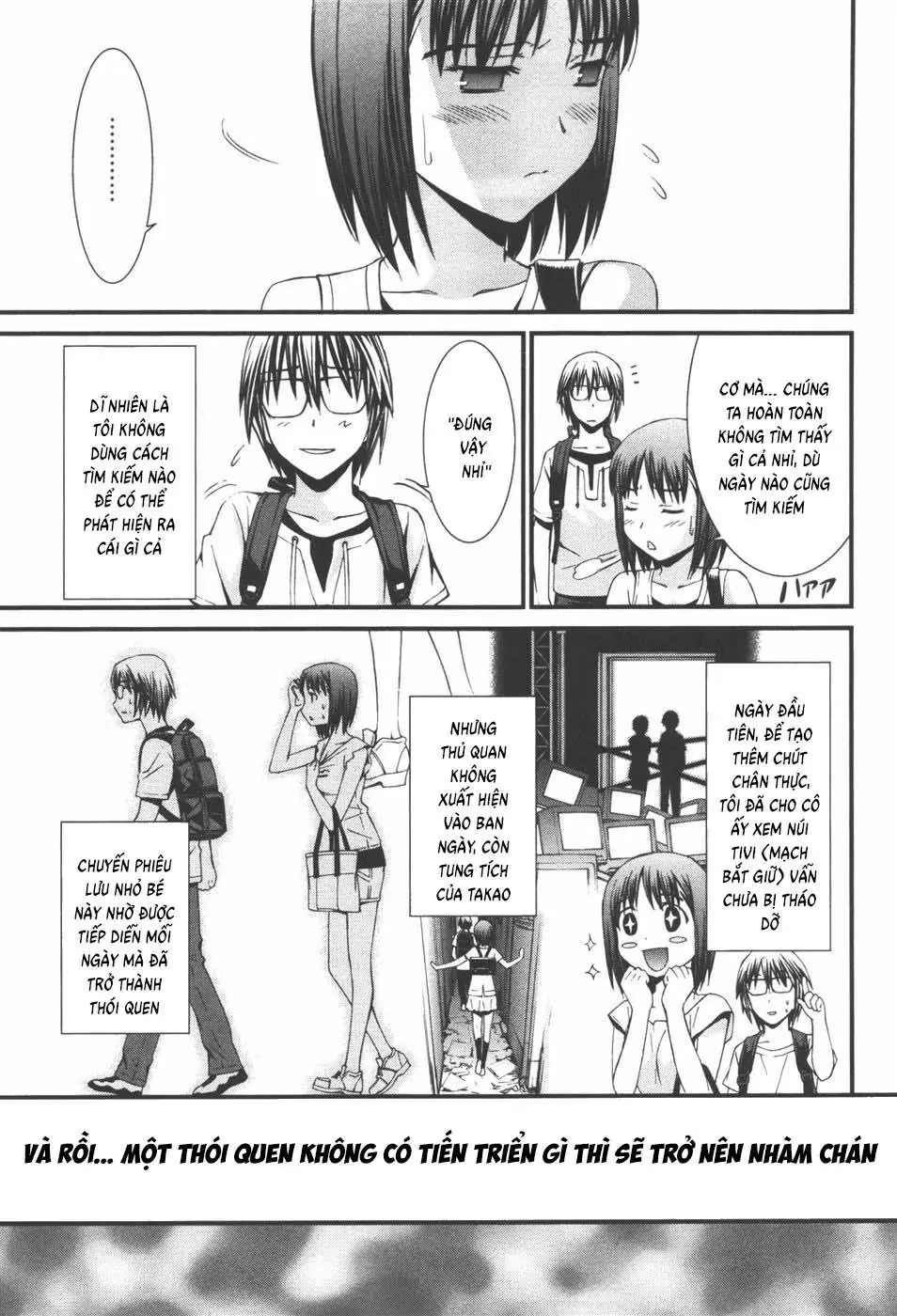 World Embryo Remastered Chapter 40 - Trang 15