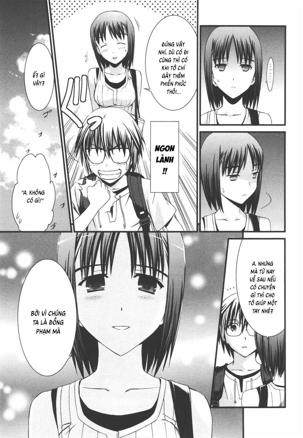 World Embryo Remastered Chapter 40 - Trang 17