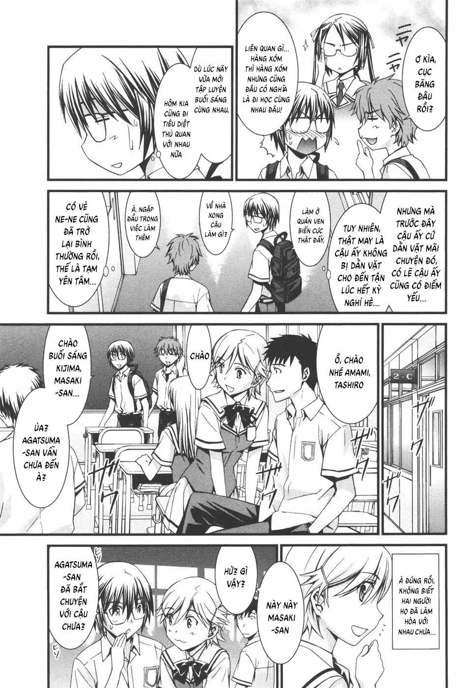 World Embryo Remastered Chapter 40 - Trang 21