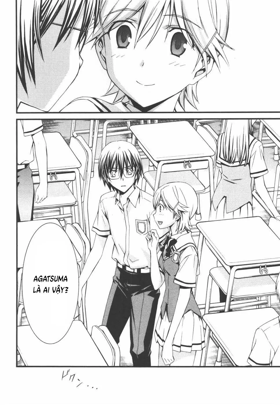 World Embryo Remastered Chapter 40 - Trang 22