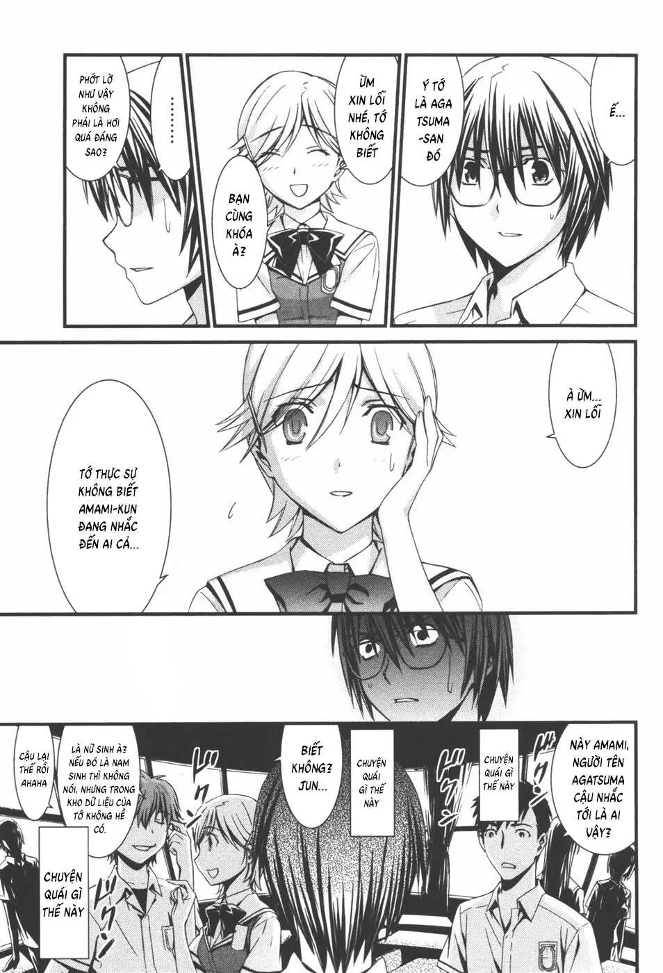 World Embryo Remastered Chapter 40 - Trang 23