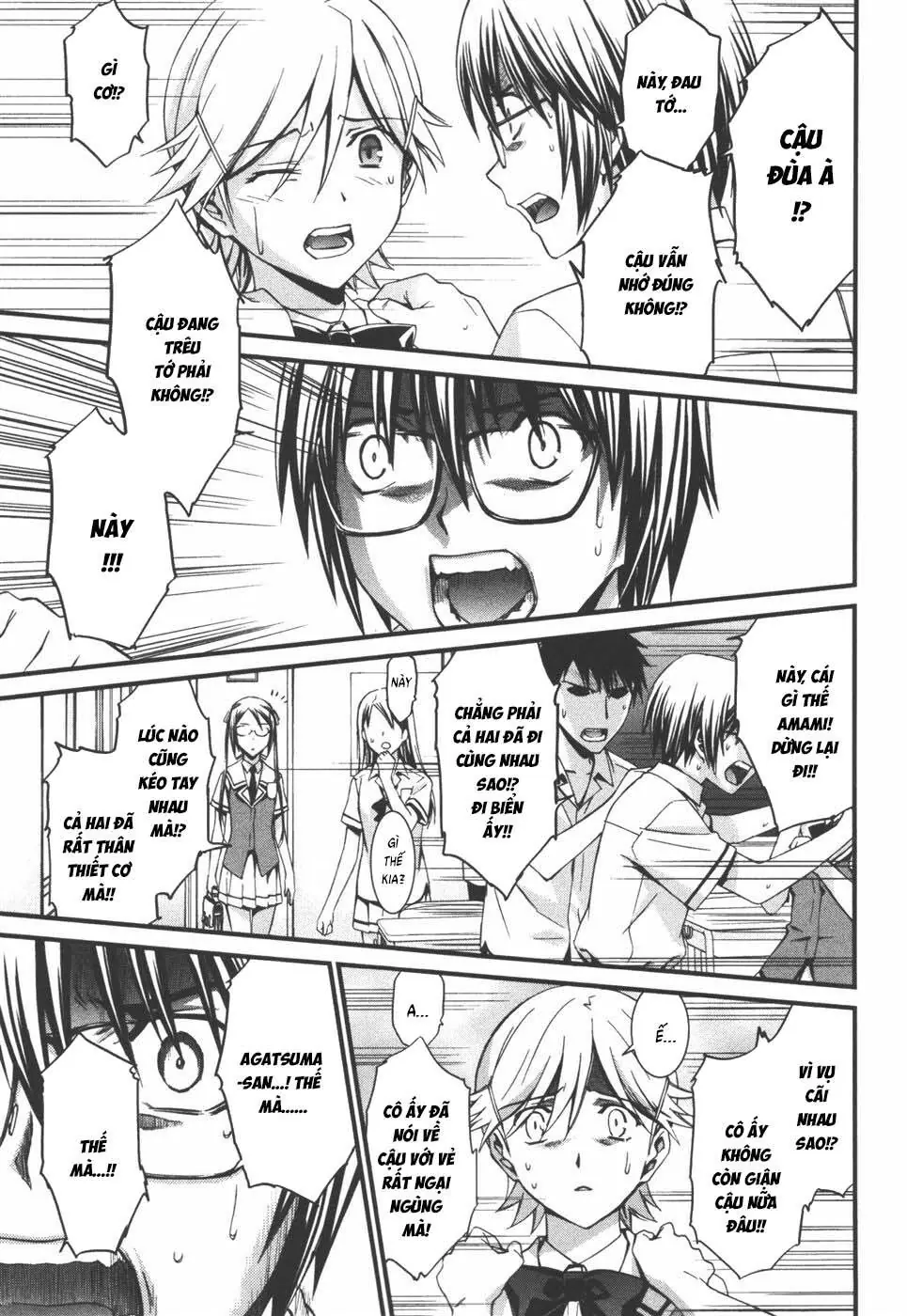 World Embryo Remastered Chapter 40 - Trang 25
