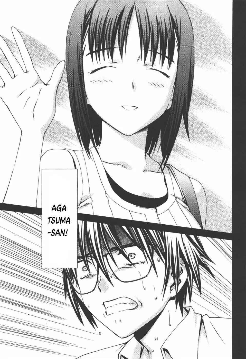 World Embryo Remastered Chapter 40 - Trang 29