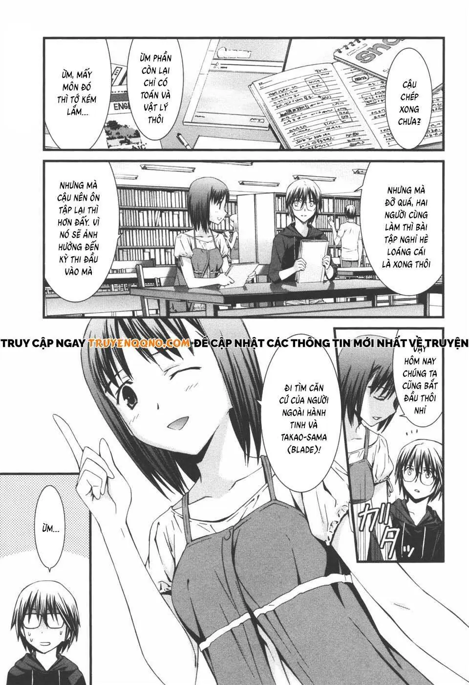 World Embryo Remastered Chapter 40 - Trang 3