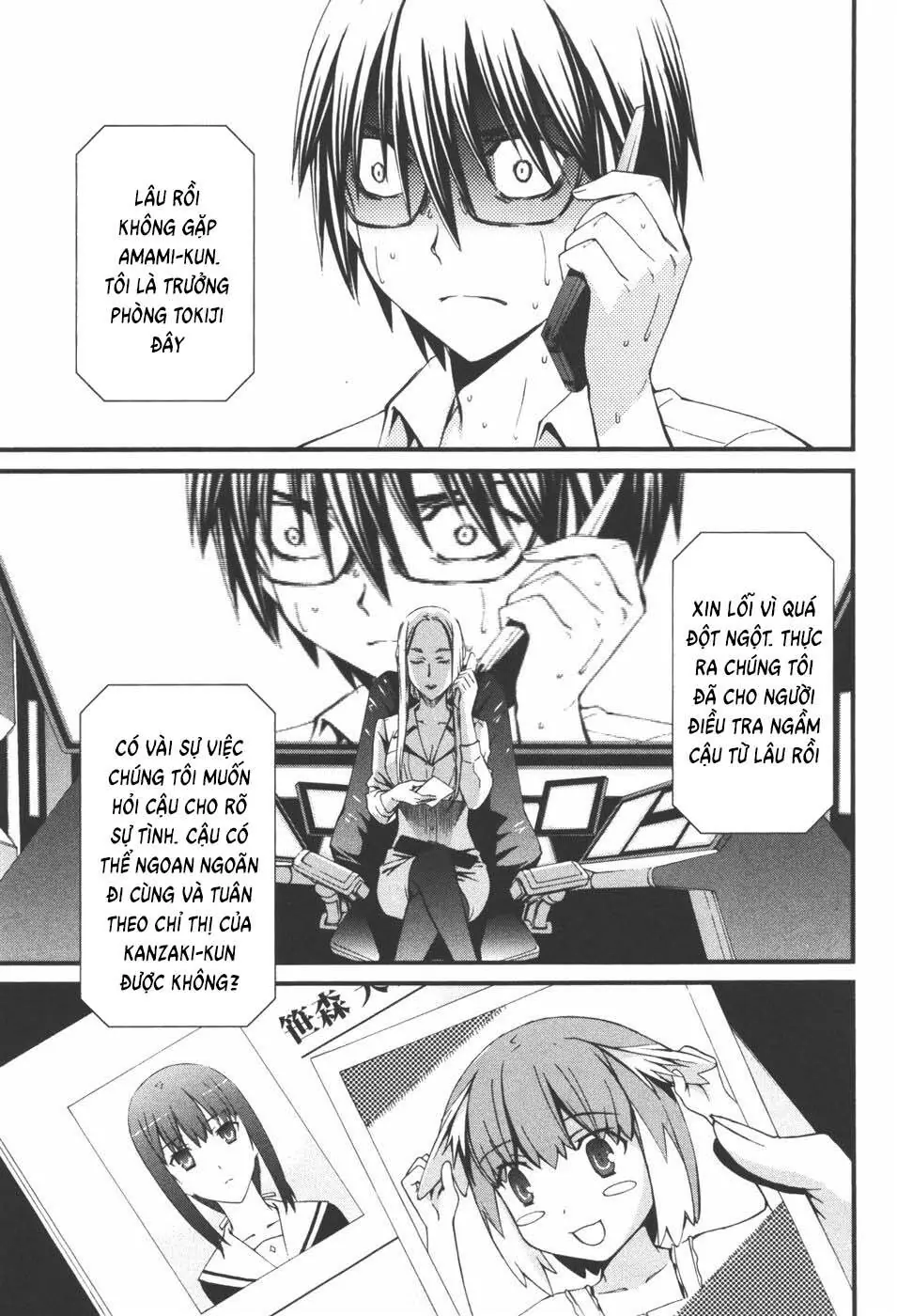 World Embryo Remastered Chapter 40 - Trang 31