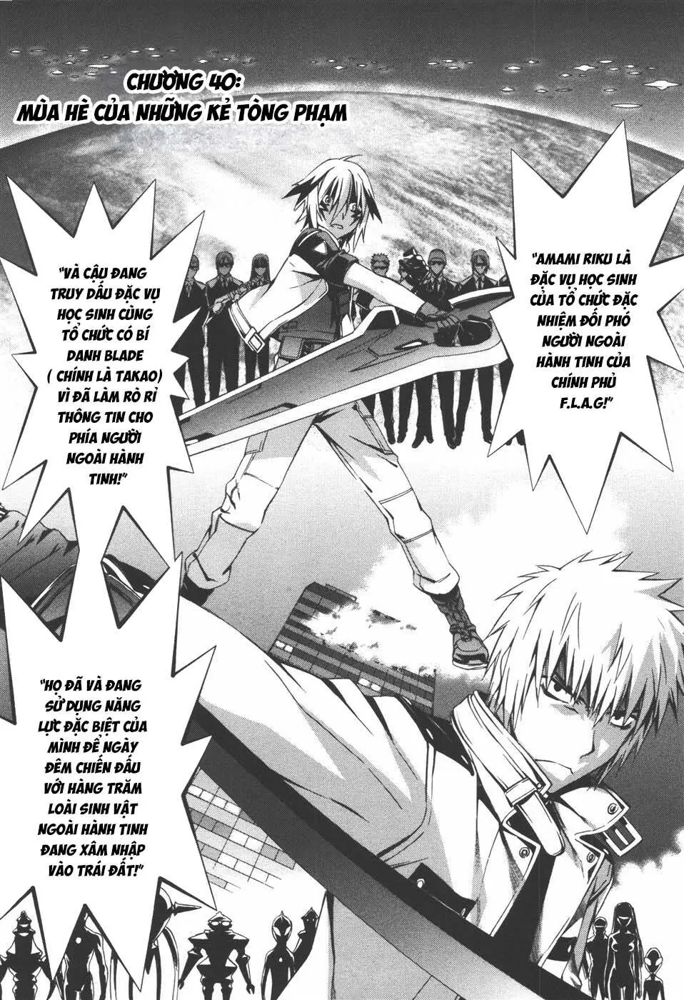 World Embryo Remastered Chapter 40 - Trang 4
