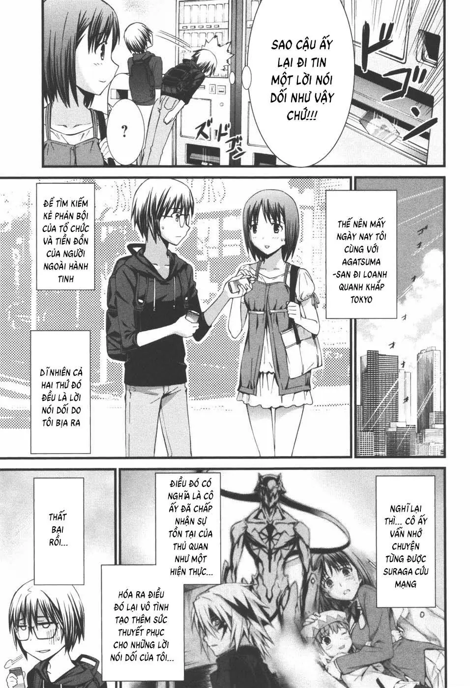 World Embryo Remastered Chapter 40 - Trang 5