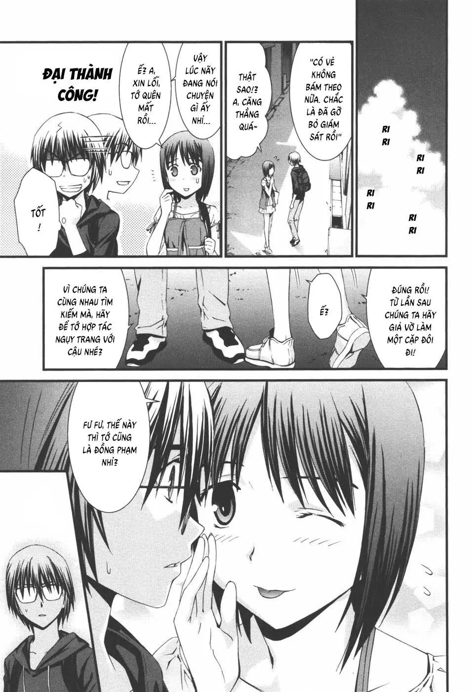 World Embryo Remastered Chapter 40 - Trang 7