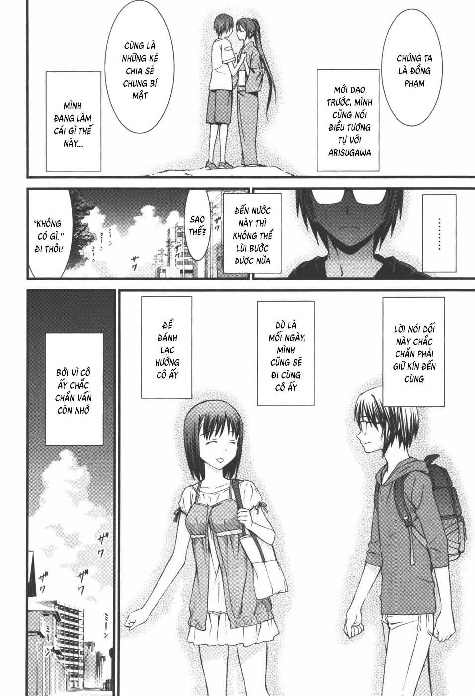 World Embryo Remastered Chapter 40 - Trang 8