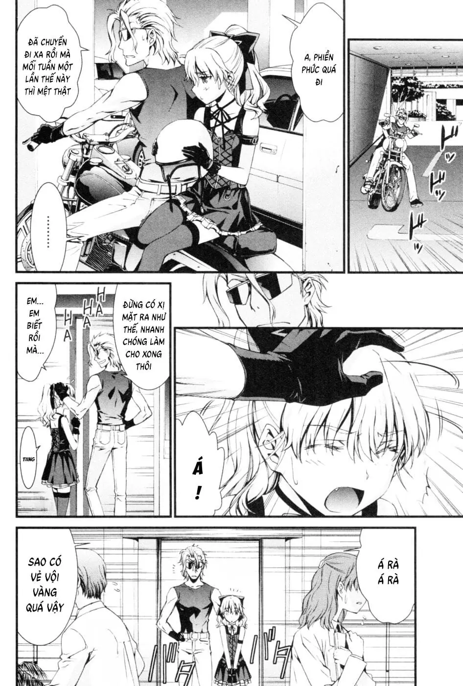 World Embryo Remastered Chapter 41 - Trang 11