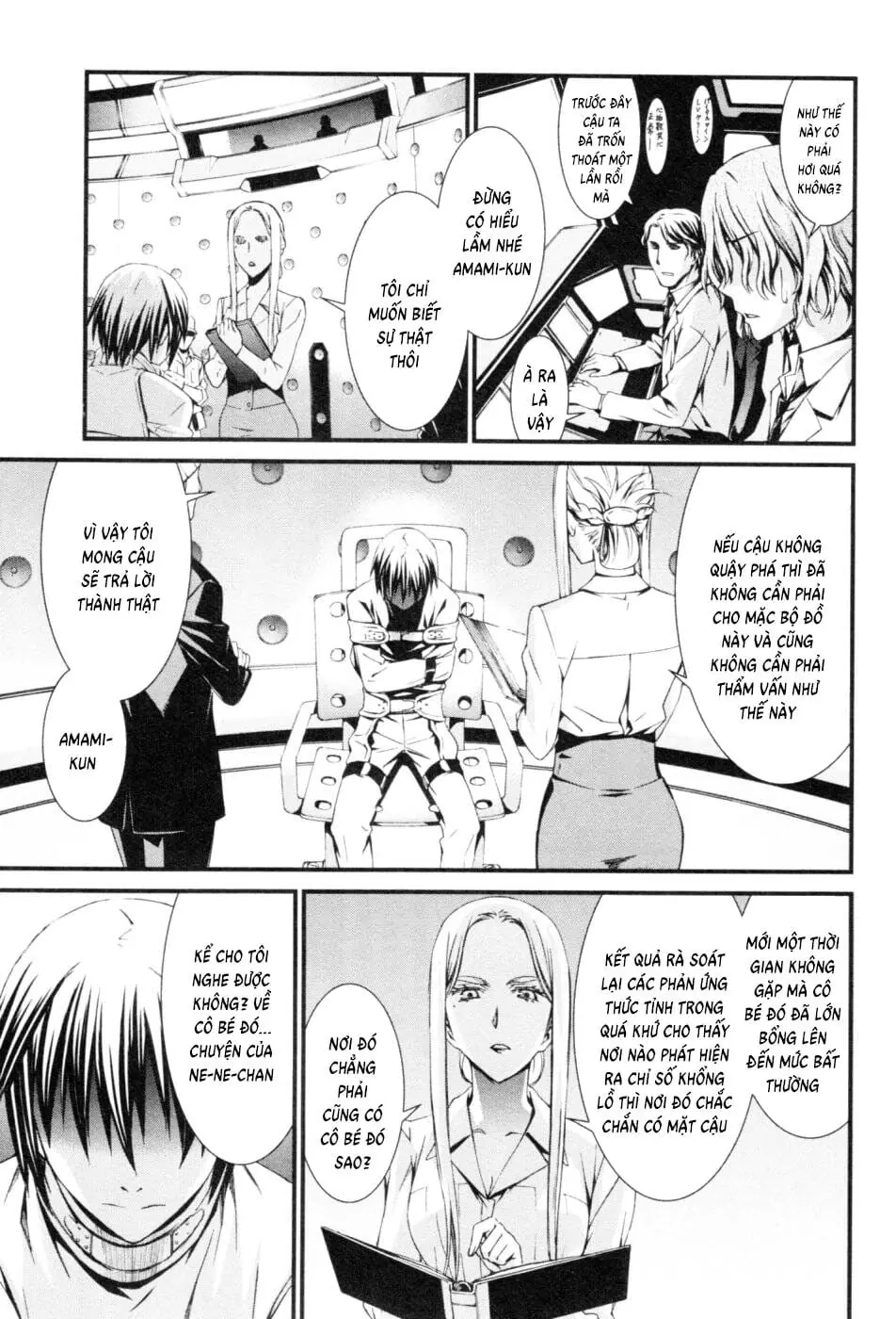 World Embryo Remastered Chapter 41 - Trang 14