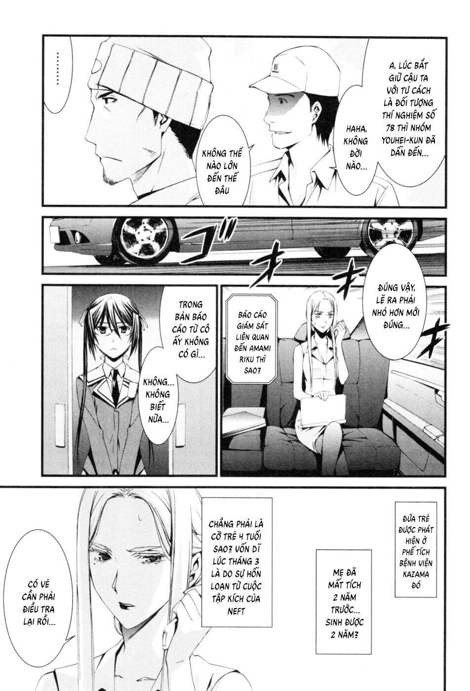 World Embryo Remastered Chapter 41 - Trang 16