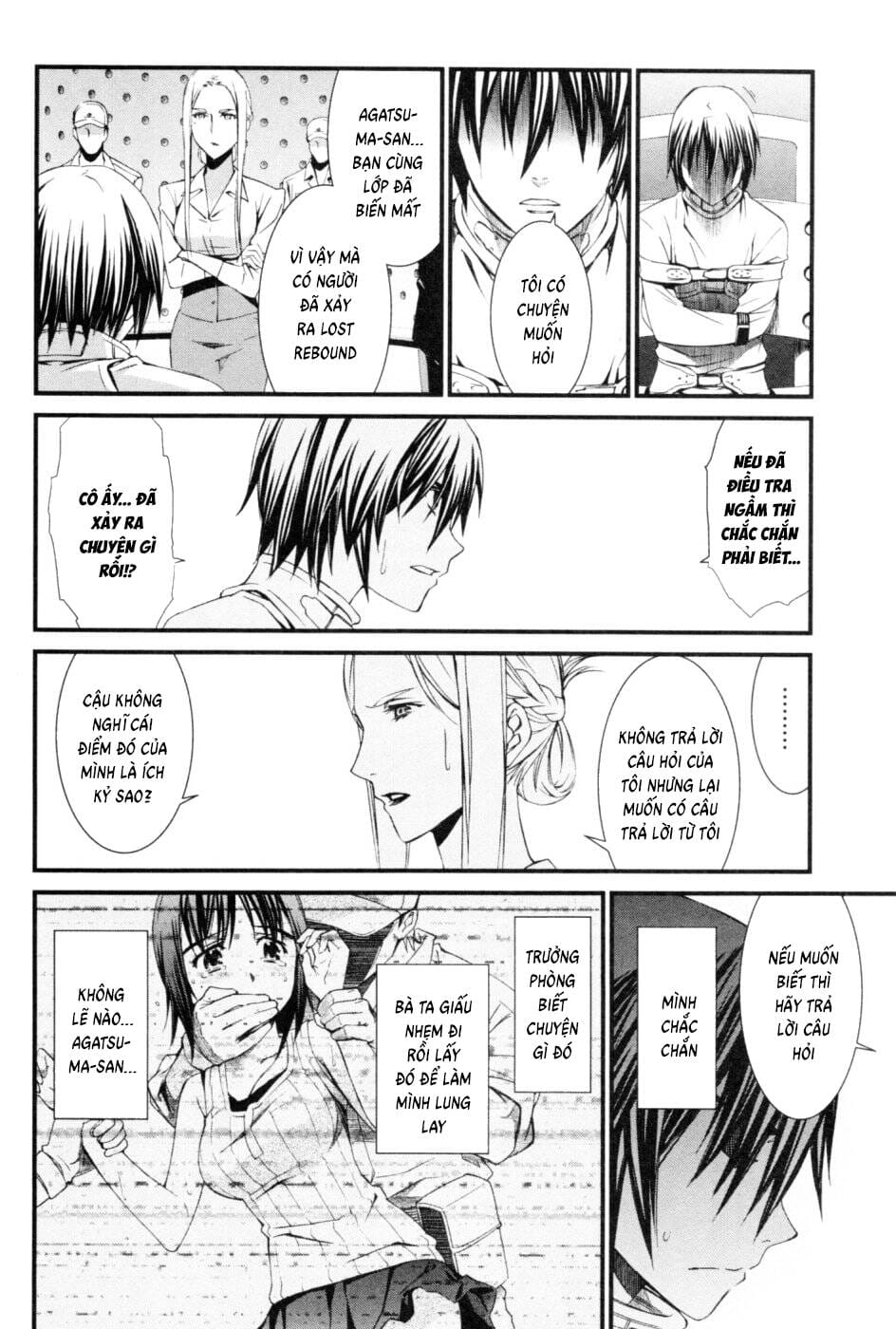 World Embryo Remastered Chapter 41 - Trang 17