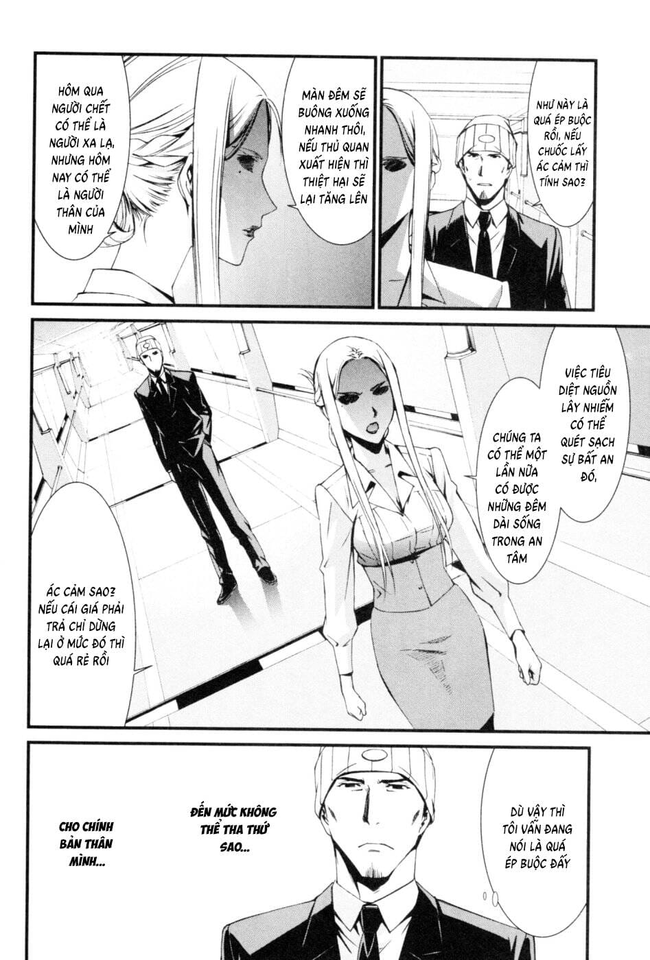 World Embryo Remastered Chapter 41 - Trang 21